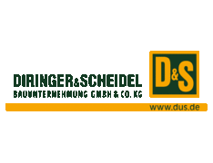 Logo Diringer & Scheidel Bau GmbH und Co KG | © Diringer & Scheidel Bau GmbH und Co KG