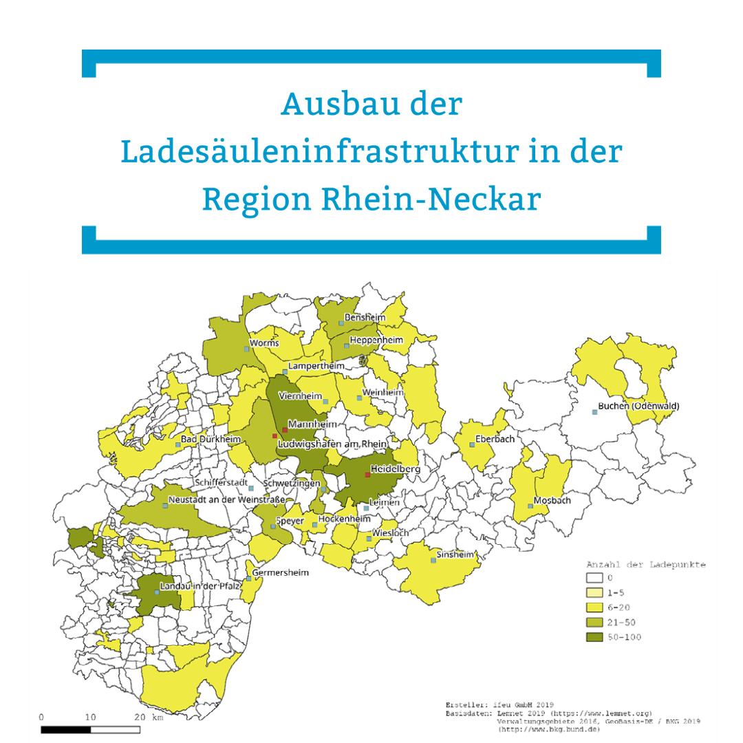 Der Ausbau der Ladesäuleninfrastruktur in der Region Rhein-Neckar | © ifeu 2019